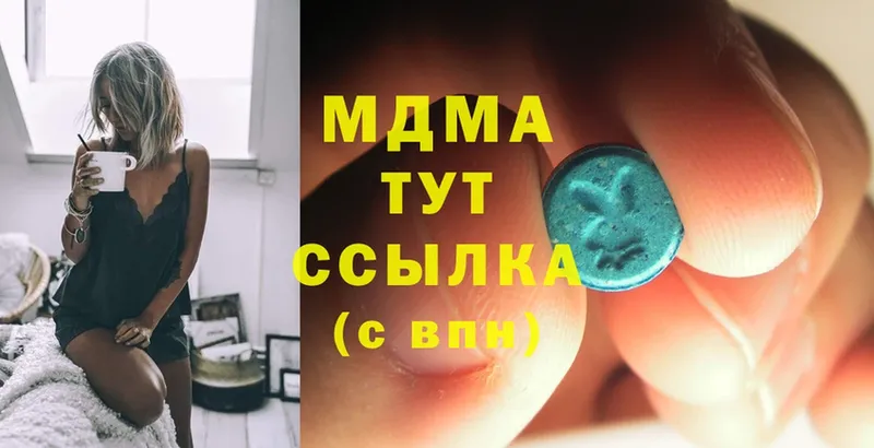 мега зеркало  Белозерск  площадка официальный сайт  MDMA кристаллы 